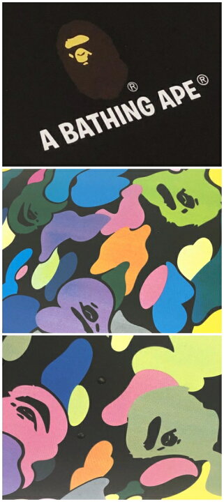 楽天市場】A BATHING APE MULTI CAMO SKATEBOARD BLACK ア ベイシング  