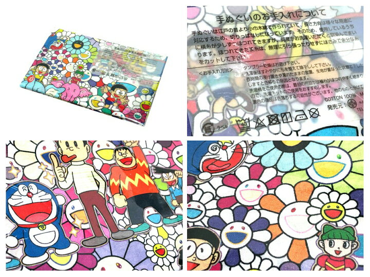 楽天市場】TAKASHI MURAKAMI FOR THE DORAEMON EXHIBITION 会場限定 
