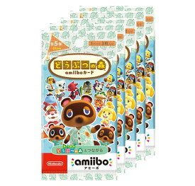ゲームカード 5パックセット まとめ買い ランダム封入 キャラクターカード 収集 コレクション トレーディングカード