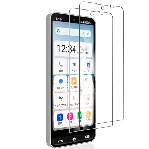 �t���ی�t�B���� BASIO active2 5.7�C���` �K���X�t�B���� �����K���X �d�x9H ��U�h�~ �Ռ��z�� �w��h�~ �C�A�h�~ 2���Z�b�g