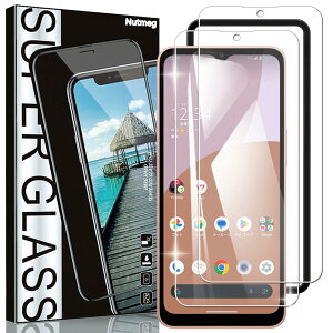 �X�}�[�g�t�H����ʕی�t�B���� 2���Z�b�g AQUOS Wish4�p �����K���X 9H �����ߗ� ������ �C�A�h�~ ���� �ϏՌ� ��U�h�~ �w��h�~ �K�C�h�g�t��
