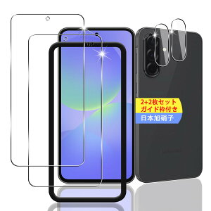 �X�}�z�ی�t�B���� 2�� �����Y�ی�t�B���� 2���Z�b�g Galaxy A36 5G�Ή� �����K���X �t���ی� ��ʕی� �����ߗ� �d�x9H ��U�h�~ �w��h�~ �C�A�[�� ���E���h�G�b�W���H