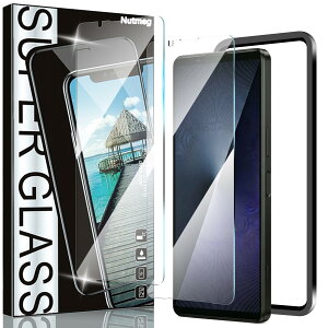 �X�}�z�p�K���X�t�B���� Xperia 1 VIII�p 2���Z�b�g �����K���X �ی�t�B���� �d�x9H �����ߗ� ������ �C�A�Ȃ� �\��t���ȒP ������ �ϏՌ� �����x�^�b�` ��U�h�~ �w��h�~