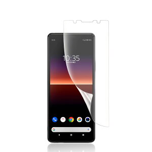 �t���ی�t�B���� Xperia 10 II ��p �A���`�O���A ��K���X TPU�f�� �S�ʕی� �w��h�~ �C�A�h�~ �Ռ��z�� �K�C�h�g�t�� 3D�݌v �P�[�X���Ȃ� �\��t���ȒP