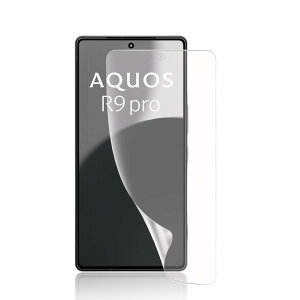 �X�}�[�g�t�H���ی�t�B���� AQUOS R9 Pro�p �A���`�O���A ��K���X TPU�f�� �S�ʕی� 3D�݌v �w��F�ؑΉ� �w��h�~ �C�A�h�~ �Ռ��z�� �K�C�h�g�t�� �\��t���ȒP �P�[�X�����Ȃ� �t���ی�