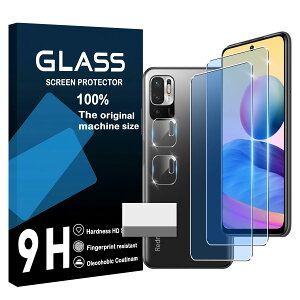 �X�}�z�t�B���� Redmi Note 10 JE �u���[���C�g�J�b�g �����K���X 2�� �J�����t�B���� 2�� �Z�b�g �S�ʕی� 9H�d�x �w��F�ؑΉ� �����ߗ� ��U�h�~ �ϏՌ� ���E���h�G�b�W���H �ȒP�\��t��