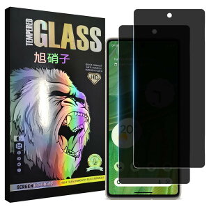 �t���ی�t�B���� Google Pixel 6 �`�����h�~ 2���Z�b�g �����K���X �d�x9H �ϏՌ� ��U�h�~ ���� �C�A�[�� 3D Touch�Ή� �����x �w��h�~ ���˖h�~ �v���C�o�V�[�ی�