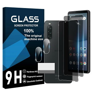 �`�����h�~�t�B���� Xperia 10 V �����K���X �����Y�ی�t�B���� �Z�b�g 2������ �S�ʕی� 9H �����ߗ� �w��F�ؑΉ� �ϏՌ� ��U�h�~ �C�A�[�� ���E���h�G�b�W���H �ȒP�\��t�� �t���ی�t�B