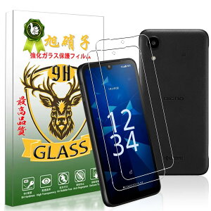 �X�}�[�g�t�H���p�t���ی�K���X�t�B���� 2���Z�b�g �����ߗ� �d�x9H ����0.26mm ��U�h�~ �w��h�~ �ϏՌ� ���E���h�G�b�W���H �����z�� �C�A�[�� �\��t���ȒP 3D�^�b�`�Ή�