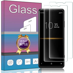 �X�}�z�p�t���ی�t�B���� 2���Z�b�g Xperia PRO PRO-I �Ή� �����K���X ���Ɏq�f�� �����ߗ� �d�x9H ��U�h�~ �����^ �t���ی�V�[�g