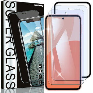 �X�}�z�ی�t�B���� AQUOS sense9�p 2���Z�b�g �K���X�t�B���� �u���[���C�g�J�b�g �����K���X �����ߗ� ���˖h�~ ������ ������ �C�A�h�~ �ϏՌ� ��U�h�~ �����x�^�b�` �K�C�h�g�t��
