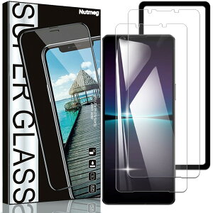 �X�}�[�g�t�H���ی�t�B���� 2���Z�b�g Xperia 1 V ��p �K���X�t�B���� �����K���X �d�x9H �����ߗ� ������ �C�A�Ȃ� �\��t���ȒP ������ �ϏՌ� �����x�^�b�` ��U�h�~ �w��h�~ �K�C�h�g�t