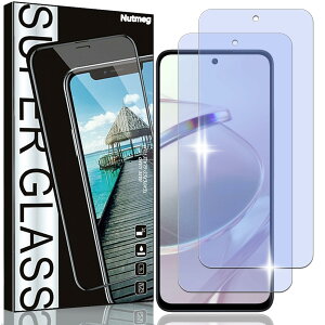 �X�}�[�g�t�H���ی�t�B���� 2���Z�b�g Xperia 5 IV �u���[���C�g�J�b�g �����K���X 9H �����ߗ� ���˖h�~ ������ �ϏՌ� ��U�h�~ �����x�^�b�` �C�A�Ȃ� �ȒP�\��t��