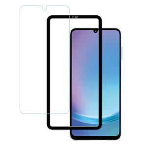 �K���X�t�B���� Galaxy A25 5G�p �t���ی�t�B���� �u���[���C�g�J�b�g �����K���X ��ʕی�V�[�g �K�C�h�g�t�� 1������