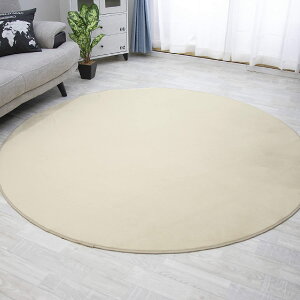 �J�[�y�b�g ���O �~�` ���a100cm ����~�ߕt �}�C�N���t�@�C�o�[ ���n �􂦂� �y�� �I�[���V�[�Y�� �x�[�W��