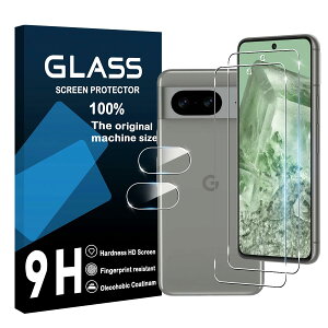 �X�}�[�g�t�H���ی�t�B���� Pixel 8�p �t����ʃK���X + �����Y�ی� 2���Z�b�g �����K���X 9H�d�x �S�ʕی� �����ߗ� ��U�h�~ �ϏՌ� �w��h�~ �C�A�h�~ ���E���h�G�b�W���H �ȒP�\��t��