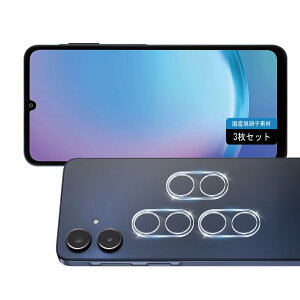 �J�����t�B���� Galaxy A25 5G �����Y�ی�t�B���� 3���� 9H�d�x �����ߗ� ��U�h�~ �ϏՌ� �w��h�~ �C�A�h�~ ���E���h�G�b�W���H �ȒP�\��t��