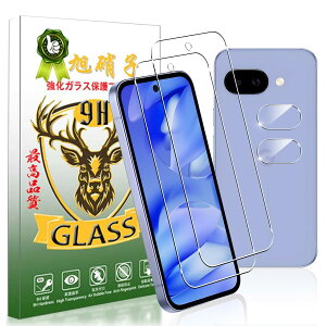�X�}�z�ی�t�B���� Google Pixel 9a�p �t���K���X�t�B����2�� �J���������Y�ی�t�B����2���Z�b�g �����K���X �d�x9H �����ߗ� ��U�h�~ �ϏՌ� �w��h�~ �C�A�[�� �����z�� 3D�^�b�`�Ή� ���^