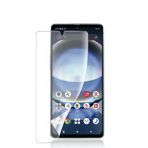 �X�}�z�ی�t�B���� AQUOS R8�p TPU�f�� ���˖h�~ �A���`�O���A �Ռ��z�� �S�ʕی� �C�A���X �L�Y�C�� �K�C�h�g�t�� �w��F�ؑΉ� �P�[�X�����Ȃ�