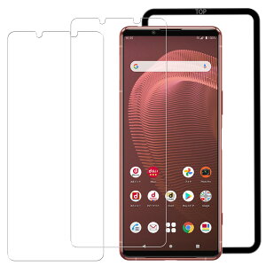�X�}�[�g�t�H���p �t���ی�K���X�t�B���� 2���Z�b�g Xperia 5 III�Ή� �K�C�h�g�t�� �d�x9H �����ߗ� ��U�h�~ �����K���X�f�� ���Y�f�ލ̗p