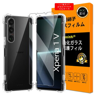 �X�}�z�P�[�X �����K���X�t�B���� �Z�b�g Xperia 1 V �Ή� �J�o�[ �t���ی� 9H �Ռ��z�� �����ߗ� ��U�h�~ �������� ���C�����X�[�d�Ή�