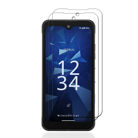 スマホ保護フィルム 2枚セット 強化ガラス 液晶保護シート 硬度9H 撥油性 耐指紋 飛散防止処理 全面保護 画面保護フィルム