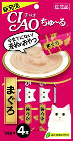 猫用おやつ まぐろ 4本入り 6袋セット キャットフード ウェット フード 間食 トリーツ 総合栄養食 液体タイプ