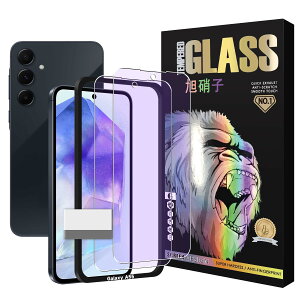 �t���ی�t�B���� Galaxy A55 5G�p �����K���X 2���Z�b�g �u���[���C�g�J�b�g �d�x10H �K�C�h�g�t�� ����0.26mm ���E���h�G�b�W �ϏՌ� ��U�h�~ �w��h�~ �����x ������ �C�A�[�� 3D�^�b�`�Ή�