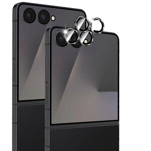 �J�����t�B���� 2���Z�b�g �M�����N�V�[ Z Flip7�p �����Y�ی�J�o�[ �A���~������ �����K���X �I�o�I�[�o�[�h�~ �ϏՌ� ��U�h�~ �w��h�~ �����ߗ� �C�A�[�� �ȒP�\��t��