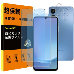 �X�}�z�t���ی�t�B���� Galaxy A25 5G�p �u���[���C�g�J�b�g �����K���X 2�� �J���������Y�ی�t�B���� 2�� �Z�b�g �d�x10H �w��h�~ �C�A�h�~ ��U�h�~ ������ �ϏՌ� �����ߗ� �\��t���ȒP
