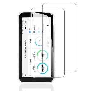 �t���ی�t�B���� Galaxy 5G Mobile Wi-Fi SCR01 �Ή� �K���X�t�B���� �����K���X 2���Z�b�g �d�x9H 2.5D���E���h�G�b�W �����z�� �C�A�h�~ �w��h�~ ��U�h�~