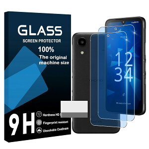 �X�}�z�t�B���� DIGNO SX5 �u���[���C�g�J�b�g �����K���X 2���Z�b�g �d�x9H �S�ʕی� �����ߗ� ��U�h�~ �ϏՌ� �w��h�~ �C�A�h�~ ���E���h�G�b�W���H �ȒP�\��t��
