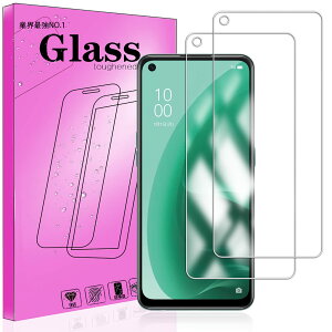 �X�}�z�t���ی�K���X�t�B���� 2���Z�b�g OPPO A55s 5G�p �����K���X 9H�d�x �����ߗ� �w��h�~ �C�A�h�~ ��U�h�~ �X�N���b�`�h�~
