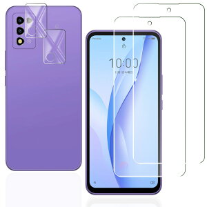 �t���ی�t�B���� �J�����t�B���� �Z�b�g ZTE Libero 5G III �p �����K���X �S�ʕی� �ϏՌ� �ɔ� �C�A�[�� �w��h�~ 4���Z�b�g