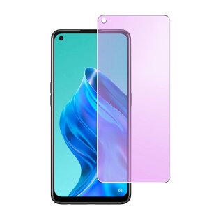�t���ی�t�B���� OPPO Reno5 A�p �K���X�t�B���� �u���[���C�g�J�b�g �����K���X �d�x9H ��U�h�~ �w��h�~ �C�A�h�~ ��ʕی�