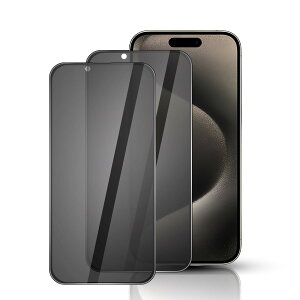 iPhone15ProMax �`�����h�~ �t�B���� �K���X�t�B���� 2���Z�b�g �����K���X �S�ʕی� �d�x9H �w��h�~ �������� �C�A�h�~ �ȒP�\��t�� �ی�t�B����