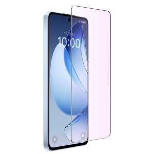 �t���ی�t�B���� OPPO Reno13 A �u���[���C�g�J�b�g �����K���X ��ʕی� 9H �d�x ��U�h�~ �w��h�~ �Ռ��z�� �C�A�[��