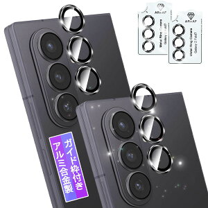 �J�����t�B���� Galaxy Z Fold7�p 2���Z�b�g �����K���X �I�o�h�~ �����ߗ� ��U�h�~ �ώw�� ������ ���E���h�G�b�W �ȒP�\��t�� �u���b�N