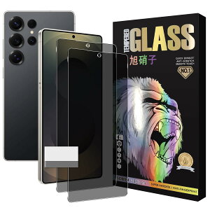 �X�}�z�t���ی�t�B���� Galaxy S26 Ultra �`�����h�~ �����K���X 2���Z�b�g 10H �ϏՌ� ��U�h�~ ����0.26mm �w��h�~ ���E���h�G�b�W���H �����x �C�A�[��
