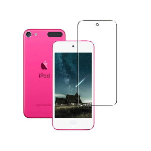�t���ی�t�B���� iPod touch ��7���� ��6���� ��5���� �Ή� �����K���X 0.26mm 2.5D �����ߗ� �ϏՌ� ���� ���� �w��h�~ �C�A�[�� �����z�� ��U�h�~ 1���Z�b�g