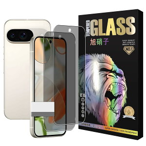 �X�}�[�g�t�H���ی�K���X�t�B���� Google Pixel 9�p 2���Z�b�g �`�����h�~ �����K���X �t���ی� ��ʃV�[�� �ϏՌ� ��U�h�~ �w��h�~ �C�A�[�� ����0.26mm ���E���h�G�b�W �����x