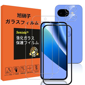 �X�}�z�ی�t�B���� �t����ʗp2�� �J���������Y�p2�� �Z�b�g Google Pixel 10A �Ή� �����K���X �w��h�~ �C�A�h�~ ��U�h�~ �����x �Ռ��z�� �K�C�h�g�t�� ���E���h�G�b�W���H