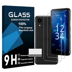 �X�}�z�ی�t�B���� DIGNO SX5 �����K���X 2���Z�b�g 9H�d�x �S�ʕی� �����ߗ� ��U�h�~ �ϏՌ� �w��h�~ �C�A�h�~ ���E���h�G�b�W���H �ȒP�\��t��