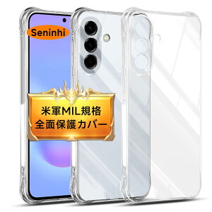 �X�}�z�P�[�X Galaxy A57 5G �N���A �J�o�[ ���� TPU �\�t�g�P�[�X �w�� �ی� �J�o�[ �ϏՌ� ���^ �y�� �V���v��