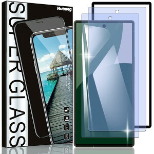 �K���X�t�B���� AQUOS R9 AQUOS R10 2���Z�b�g �u���[���C�g�J�b�g �����K���X 9H �����ߗ� ���˖h�~ ������ �C�A�h�~ �ϏՌ� ��U�h�~ �����x�^�b�` �\��t���K�C�h�g�t��