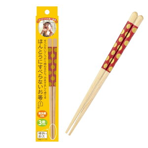 �q���p �� 18cm ���� ���b�h �ؐ� ����~�߉��H �H��@�Ή� ���{�� �h�蔢 �g���[�j���O�� ����ɂႭ�����߂� �����₷�� ����