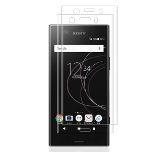 �t���ی�t�B���� Xperia XZ1 Compact�p 2������ 3D�Ȗ� �K���X�t�B���� �d�x9H ��U�h�~ �Ռ��z�� �w��h�~ �S�ʕی�