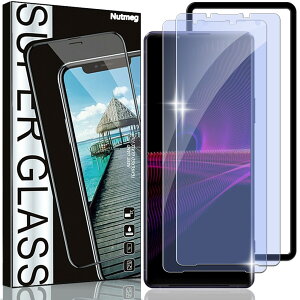 �X�}�[�g�t�H���p�ی�t�B���� Xperia 1 VII �K���X 2���Z�b�g �u���[���C�g�J�b�g �����K���X 9H �����ߗ� ���˖h�~ ������ �ϏՌ� ��U�h�~ �C�A�h�~ �ȒP�\��t�� �K�C�h�g�t��