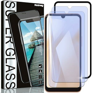 �X�}�z�ی�t�B���� Arrows We2 �Ή� 2���Z�b�g �����K���X �u���[���C�g�J�b�g �t���ی�V�[�g 9H ��U�h�~ �����ߗ� ���˖h�~ ������ �����x�^�b�` �C�A�h�~ �K�C�h�g�t��