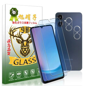 �X�}�z�t���ی�t�B���� �����Y�ی�t�B���� �Z�b�g Galaxy A25 5G�p �u���[���C�g�J�b�g �����K���X 2��+2�� 9H �d�x ��U�h�~ �w��h�~ �C�A�[�� ���E���h�G�b�W �����x